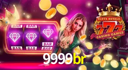 Exclusive Offers 9999br